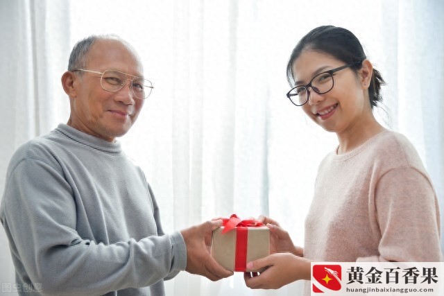 贵州彩礼一般是多少钱