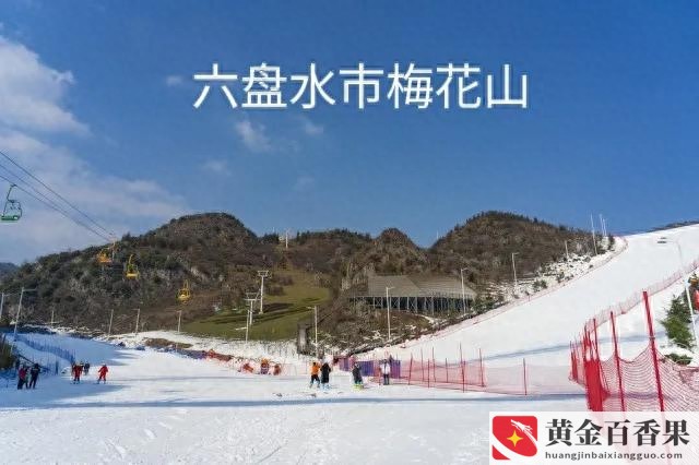 贵州彩礼一般是多少钱