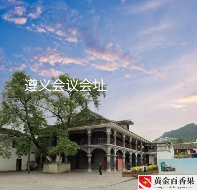 贵州彩礼一般是多少钱