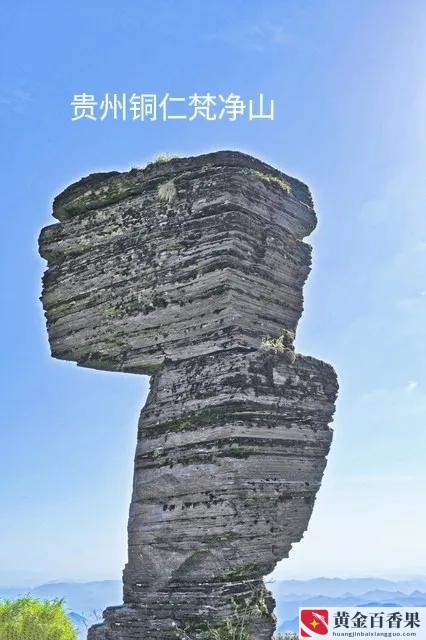 贵州彩礼一般是多少钱