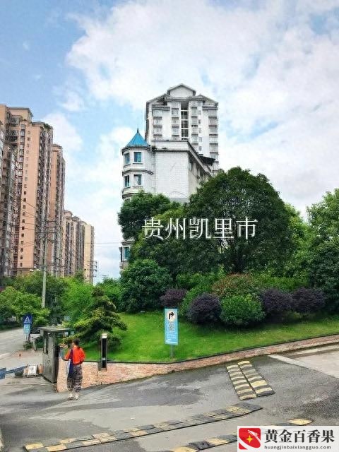 贵州彩礼一般是多少钱
