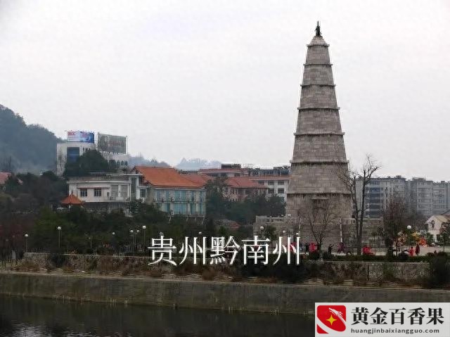 贵州彩礼一般是多少钱