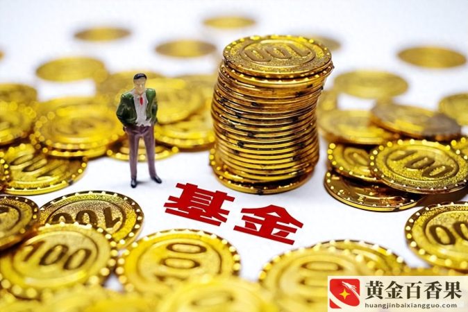 最近基金为什么下跌这么厉害