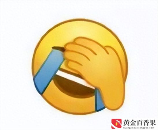 职业年金和企业年金的区别
