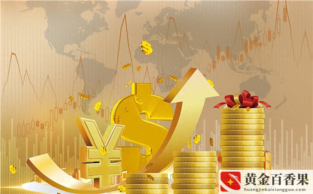职业年金和企业年金的区别