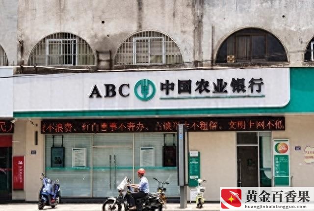4万块钱一年利息多少