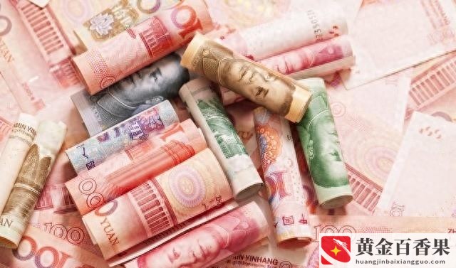4万块钱一年利息多少