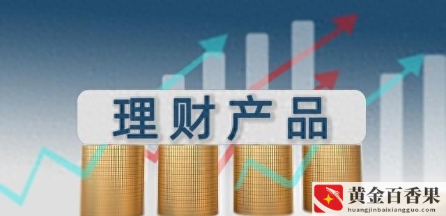 4万块钱一年利息多少