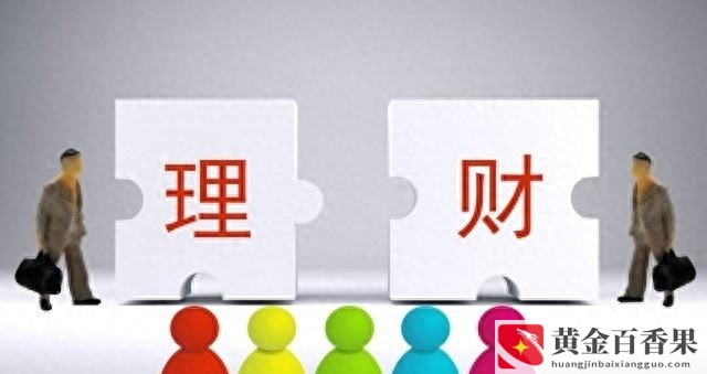 4万块钱一年利息多少