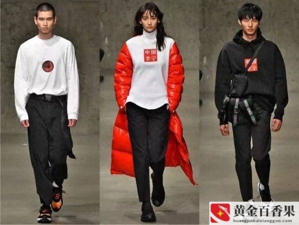 李宁是什么档次