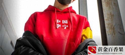 李宁是什么档次