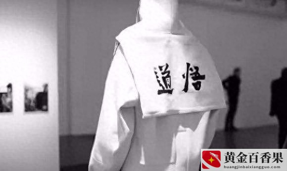 李宁是什么档次