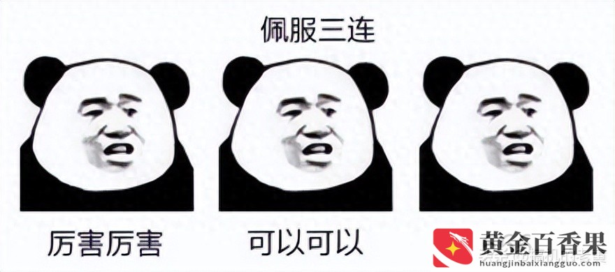 笔记本电脑能用几年