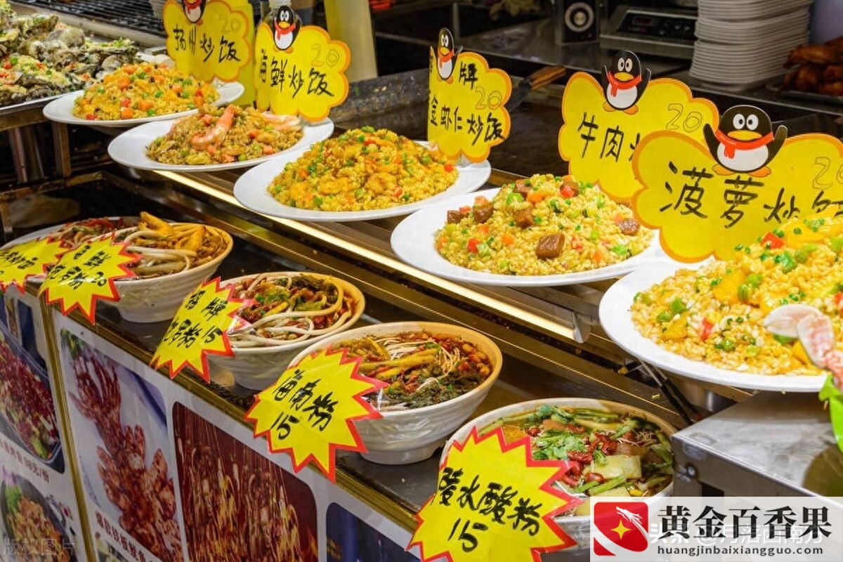 三亚免税店有什么值得买的东西