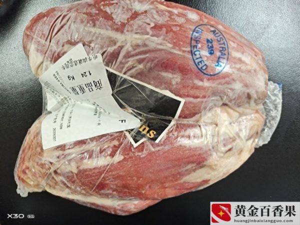 网上卖的牛腱子肉是真的吗