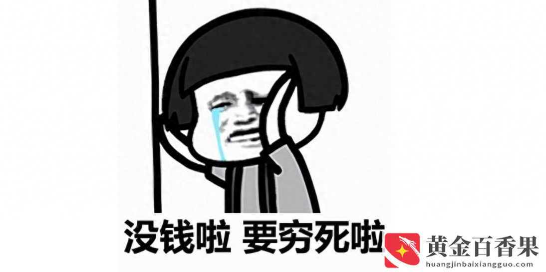 现在车价格怎么样