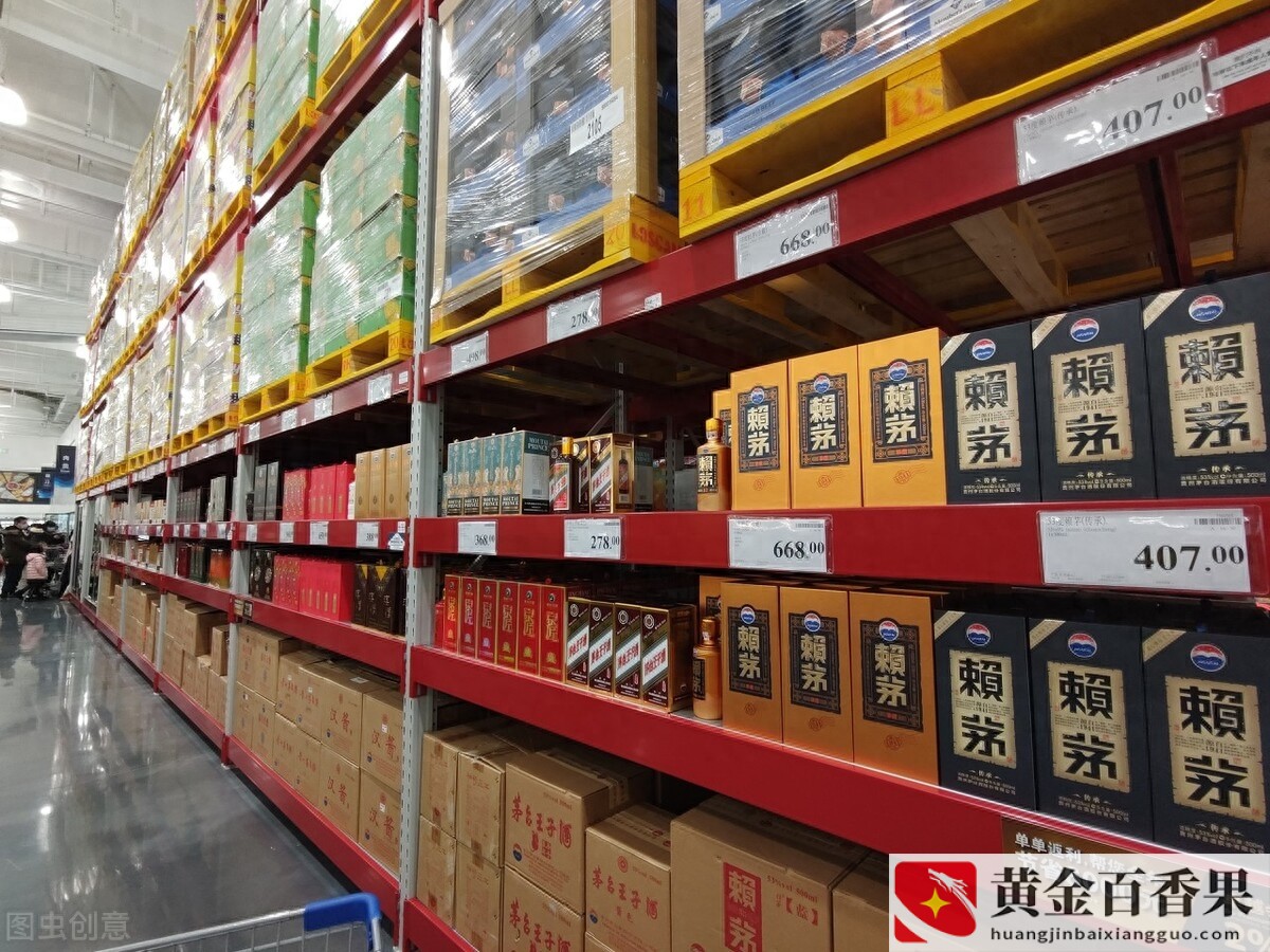 茅台怎么样
