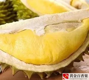 干尧榴莲值得买吗