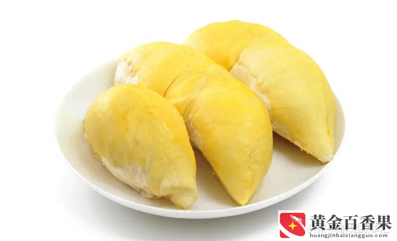 干尧榴莲值得买吗