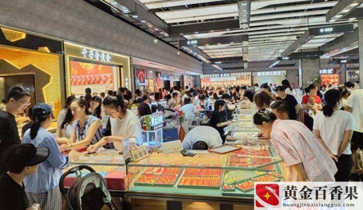 有人赴香港买金条一天赚7000元