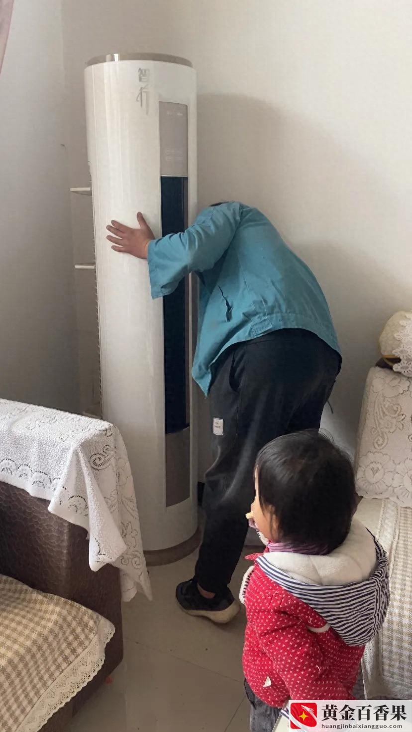空调移机不如买新的