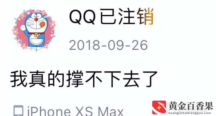 炒股亏了几十万怎么办