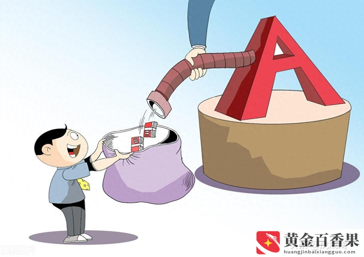 炒股亏了几十万怎么办