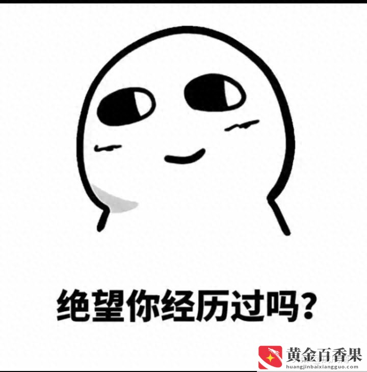 炒股亏了几十万怎么办