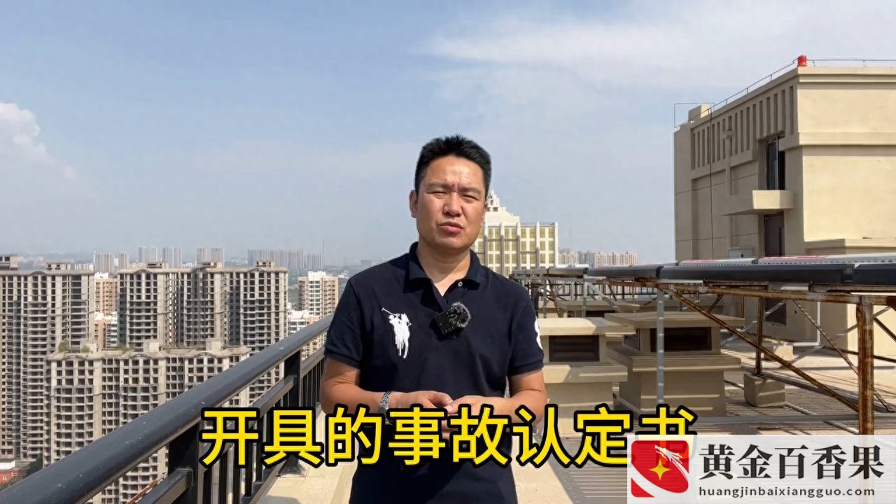 划痕险有没有必要买