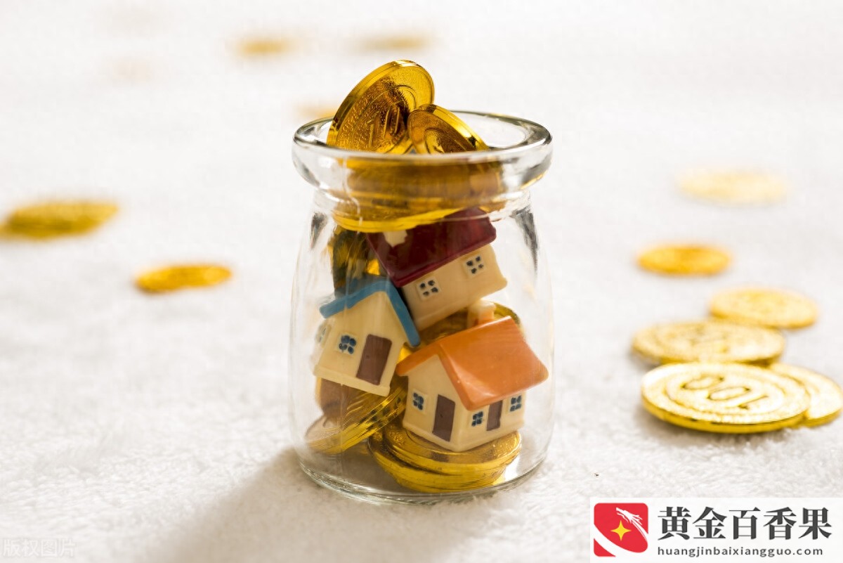公积金处于封存状态怎么才能解封