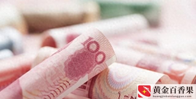 四万块钱存一年利息是多少钱