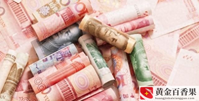 四万块钱存一年利息是多少钱
