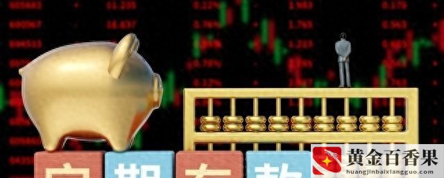 四万块钱存一年利息是多少钱