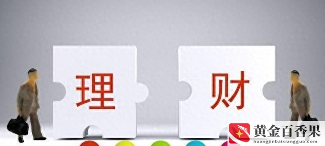四万块钱存一年利息是多少钱