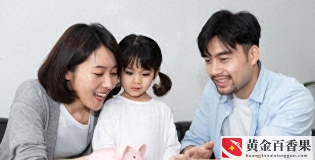 四万块钱存一年利息是多少钱
