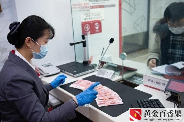 20万怎样投资理财