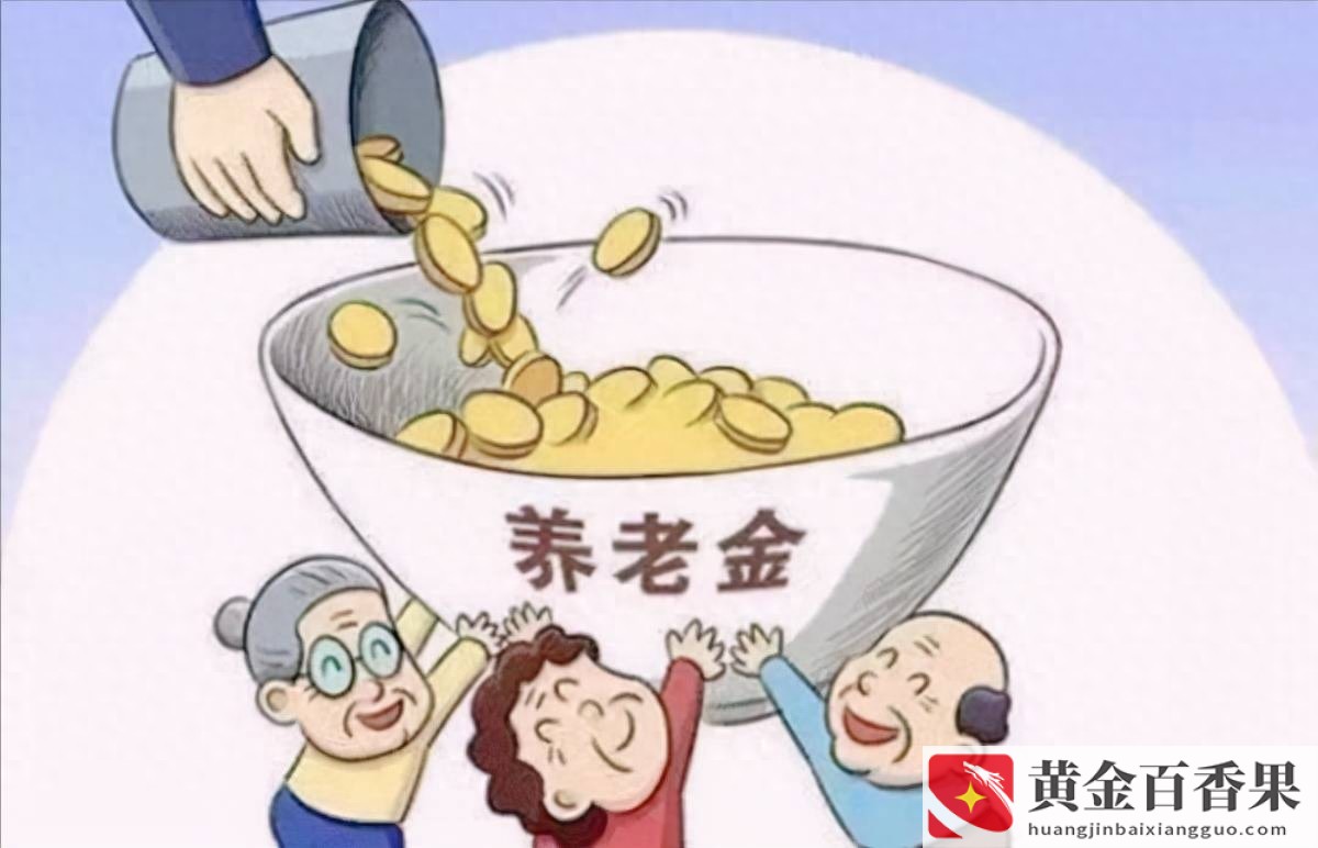 一年交7500元社保60后能拿多少工资