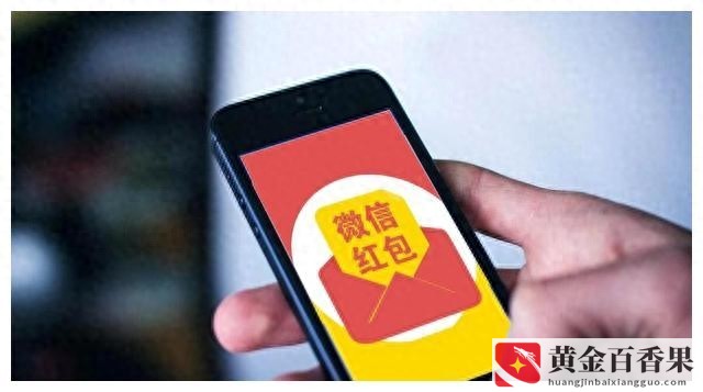微信红包最大金额能发多少