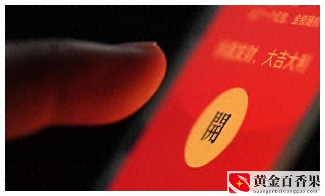 微信红包最大金额能发多少