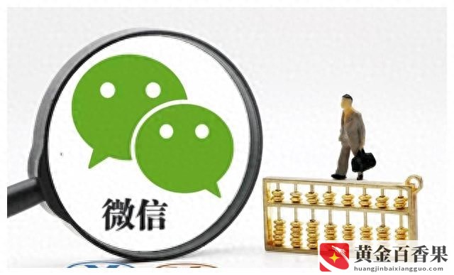 微信红包最大金额能发多少