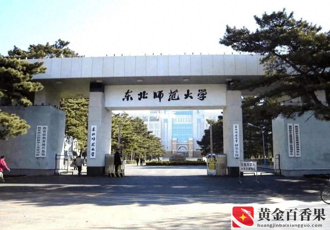 五万存一年利息多少钱