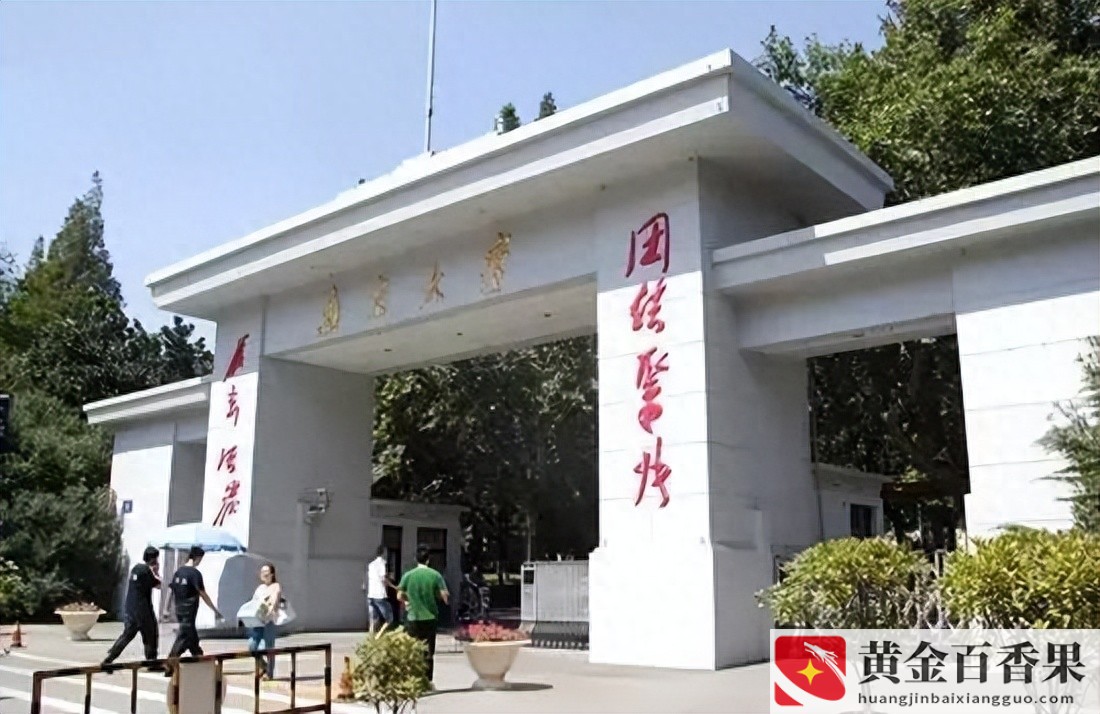 五万存一年利息多少钱
