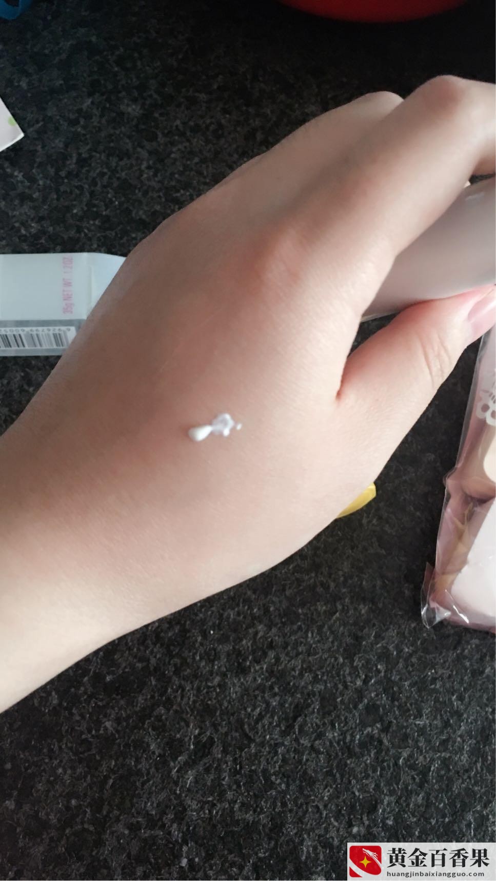 姬芮是哪个国家的牌子