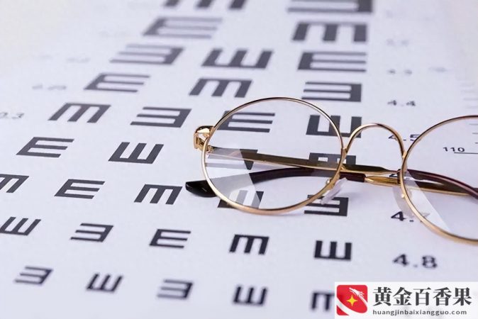 200元眼镜和800元眼镜区别