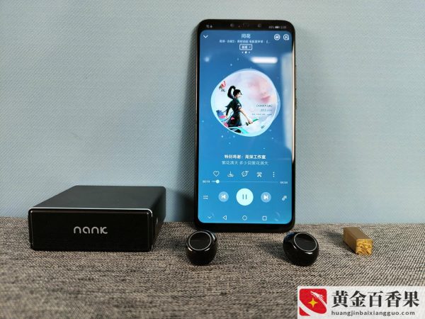 蓝牙耳机一般能用几个小时