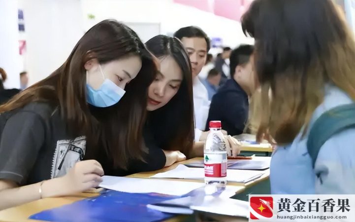 第一学历和最高学历的区别是什么?