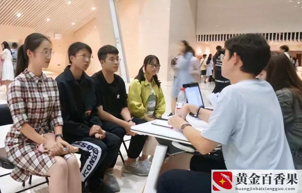 第一学历和最高学历的区别是什么?