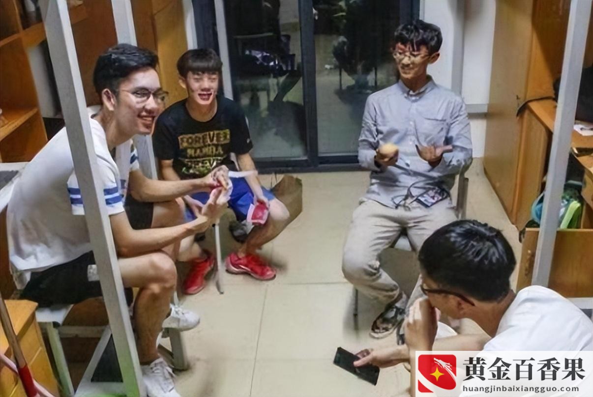 第一学历和最高学历的区别是什么?