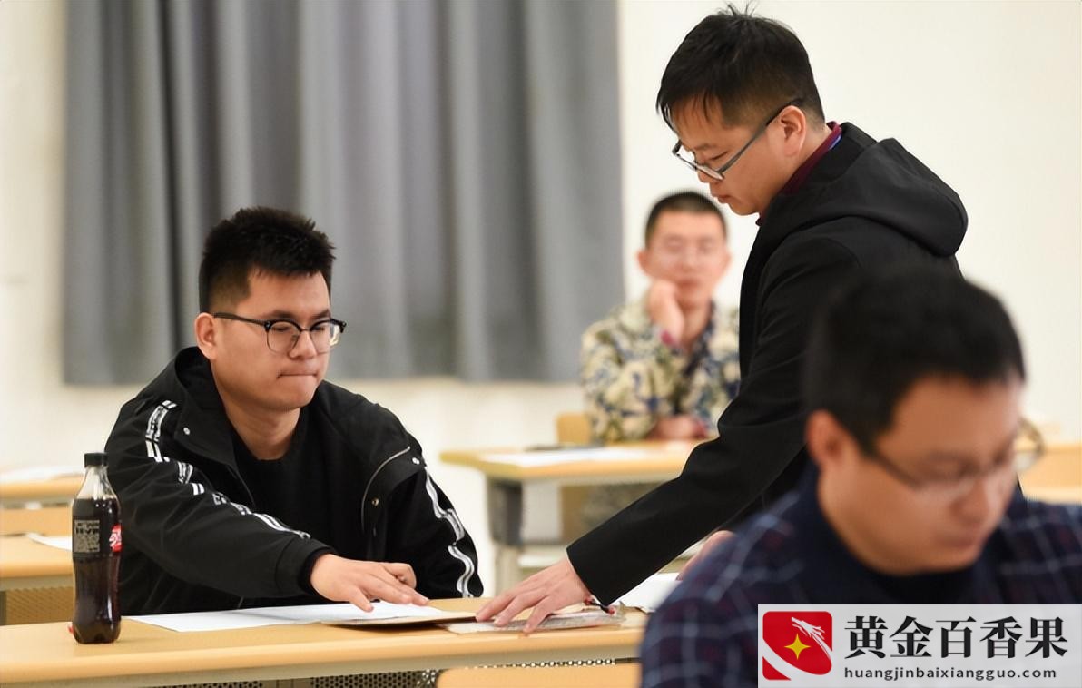 第一学历和最高学历的区别是什么?