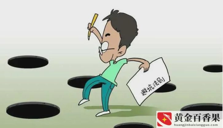 为什么到处都在招主播